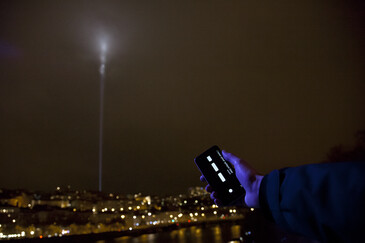 Vue de l'installation Surexposition en contexte d’exposition