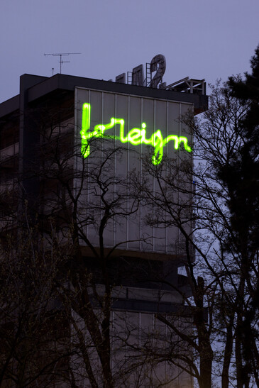View of the Sign [Manuscript] installation in exhibition context 