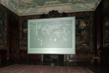 Screenshot of the artwork All Over
View of the All Over installation in exhibition context