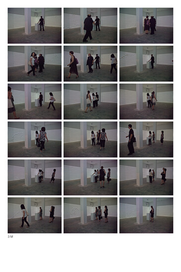 Vue d’Audience Works en contexte d’exposition.