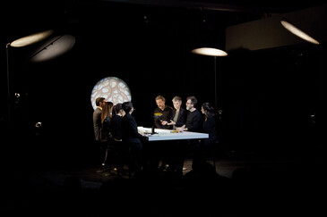 View of the Dissect event