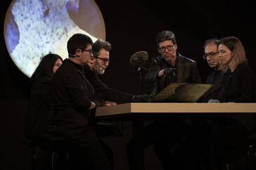 View of the Dissect event