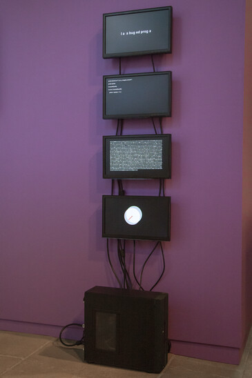 Capture d’écran de l’œuvre En Réalités
Vue de l’installation En Réalités en contexte d’exposition