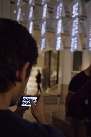 Vue de l'installation Mobilisation en contexte d’exposition