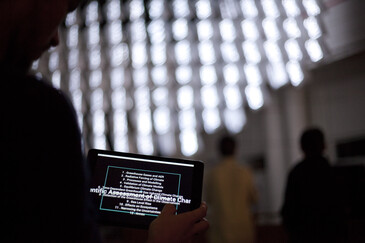 Vue de l'installation Mobilisation en contexte d’exposition