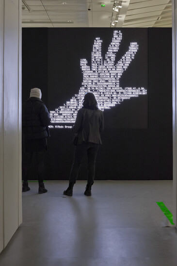 Vue de l'installation Visible Hand en contexte d’exposition