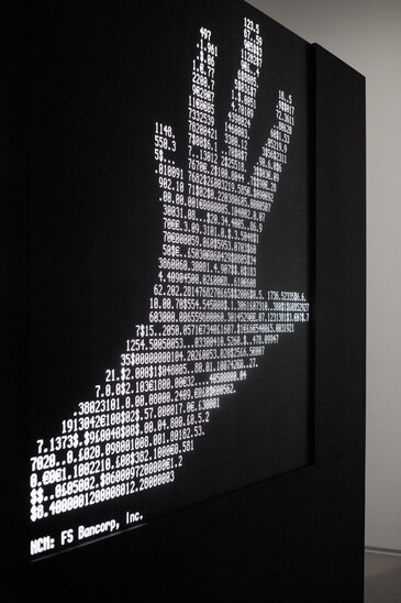 Vue de l'installation Visible Hand en contexte d’exposition