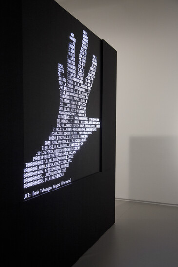 Vue de l'installation Visible Hand en contexte d’exposition