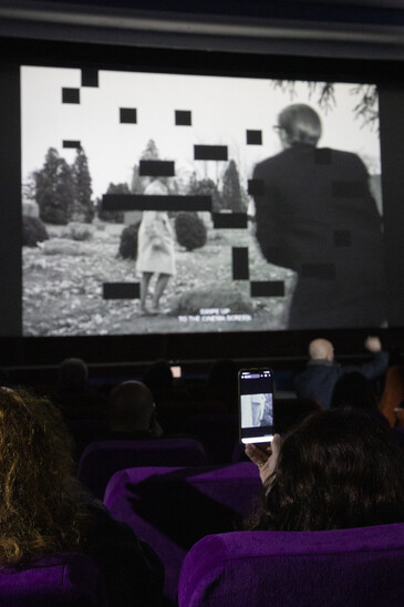 View of the dispositif Swipe to Swipe to ... in a movie theater