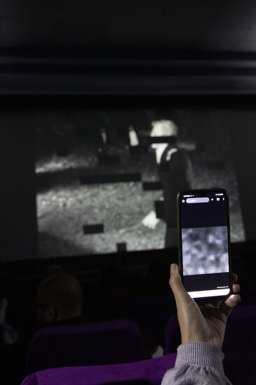 View of the dispositif Swipe to Swipe to ... in a movie theater