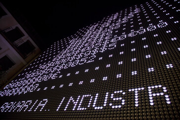 Vue de l'installation Visible Hand en contexte d’exposition