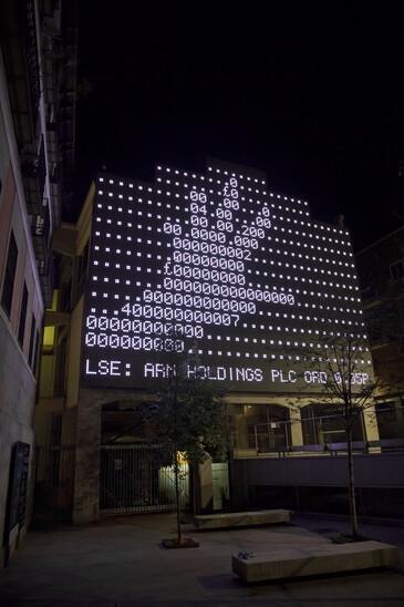 Vue de l'installation Visible Hand en contexte d’exposition