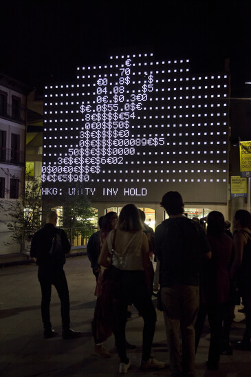 Vue de l'installation Visible Hand en contexte d’exposition