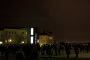 Vue de l'installation Surexposition en contexte d’exposition