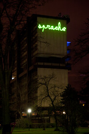 View of the Sign [Manuscript] installation in exhibition context 