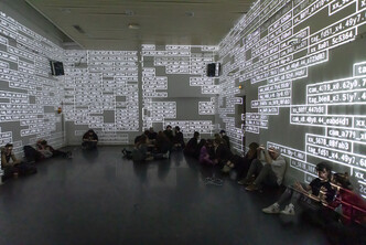 Vue de l’installation in situ Datarase 