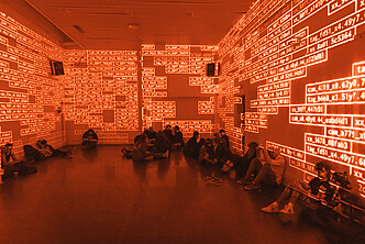 Vue de l’installation in situ Datarase 