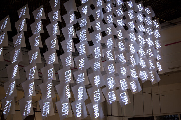 Vue de l'installation Mobilisation en contexte d’exposition 